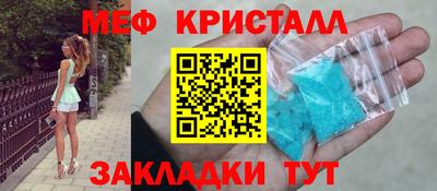 круглые Кунгур