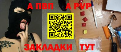 ешки Кулебаки