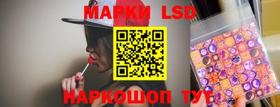 хмурый Краснокаменск