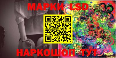 ешки Кулебаки