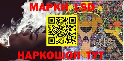 прущая мука Краснознаменск