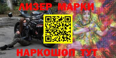 круглые Кунгур