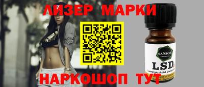 хмурый Краснокаменск