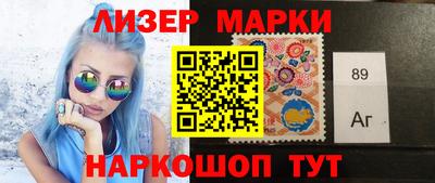 круглые Кунгур