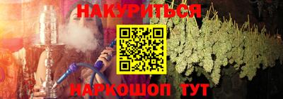 круглые Кунгур