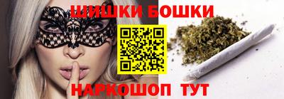 бутират Кумертау