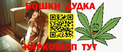 хмурый Краснокаменск