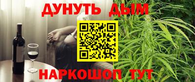 хмурый Краснокаменск