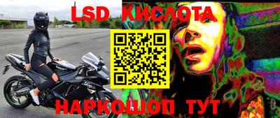 прущая мука Краснознаменск