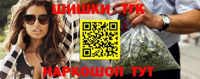 круглые Кунгур