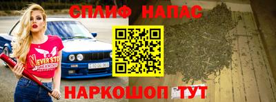 хмурый Краснокаменск