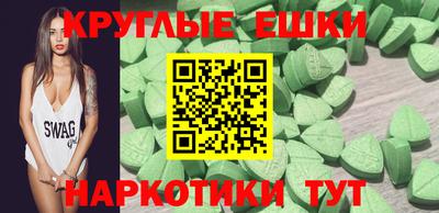 прущая мука Краснознаменск