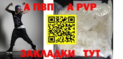 ешки Кулебаки