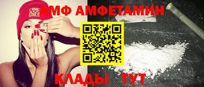 хмурый Краснокаменск