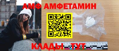 хмурый Краснокаменск