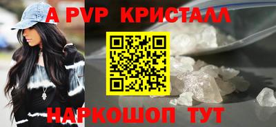 хмурый Краснокаменск
