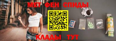 хмурый Краснокаменск