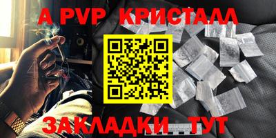 ешки Кулебаки
