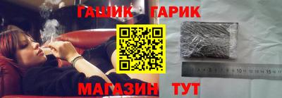 прущая мука Краснознаменск