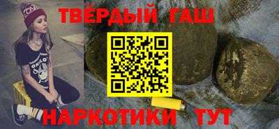 прущая мука Краснознаменск