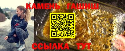 прущая мука Краснознаменск