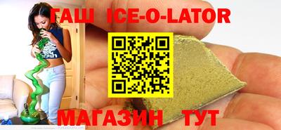 ешки Кулебаки