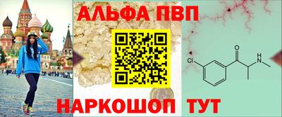 хмурый Краснокаменск