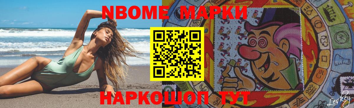 Лсд 25 экстази кислота  Лсд 25 экстази ecstasy  Гудермес  Вход с VPN 