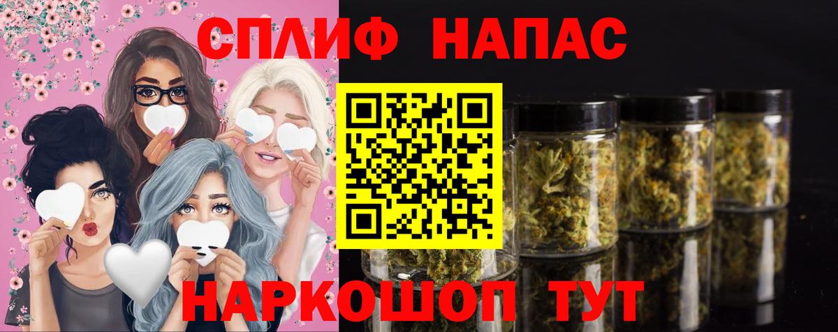 Гудермес  Марихуана LSD WEED  Вход с VPN  Бошки марихуана план  МАРИХУАНА ГИДРОПОН 